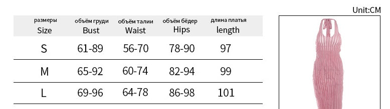 Elegant Slim-fit Halter Dress For Women