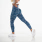 Camouflage Yoga Pants